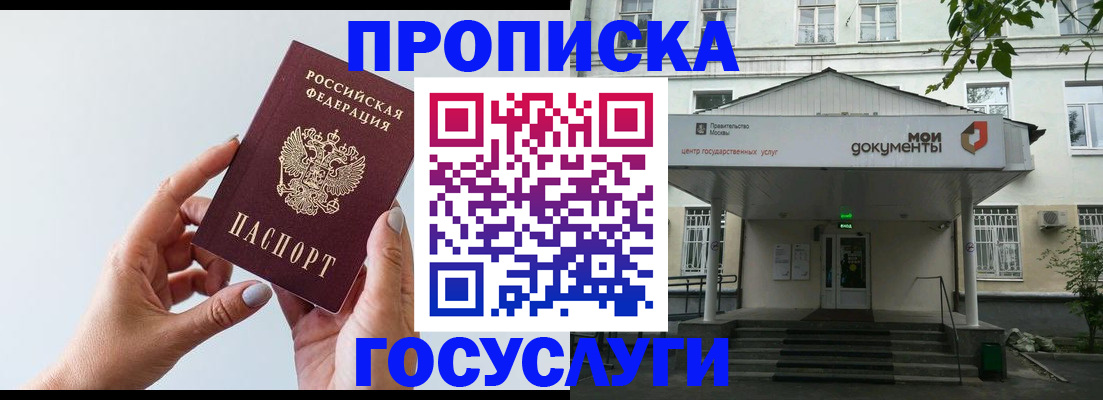 форма 3 в Кинеле